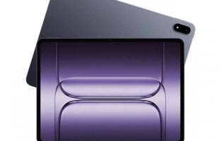 إعلان عن Oneplus pad 3