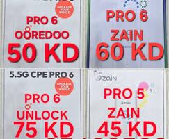 إعلان عن 5G Routers Available..