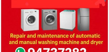 إعلان عن تصليح مكيفات تلاجات غسالات نشافات عادی آٹومیٹک