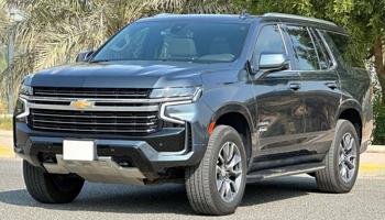 إعلان عن LT signature- عداد ٤٣ الف