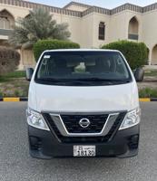 إعلان عن باص أورفان نص مقفل