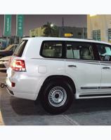 إعلان عن بوالين وهلل