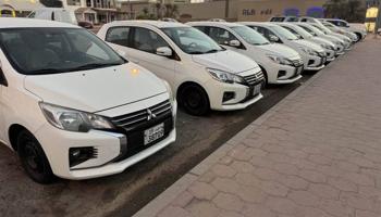 إعلان عن للبيع 20 ميراج