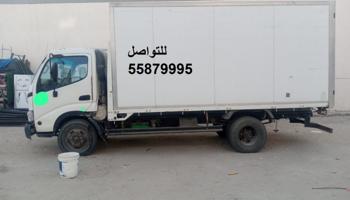 إعلان عن هاف لوري صندوق للبيع