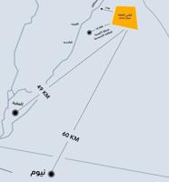 إعلان عن ارض للبيع في المملكة الأردنية قرب مزرعة الشيخ زايد