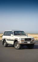 إعلان عن لاندكروزر في أكس - آر موديل ۱۹۹۷