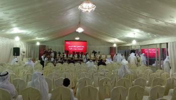 إعلان عن البيرق الماسي للأفراح -قاعات وخيام وتسكير وزينه جميع مستلزمات الأفراح