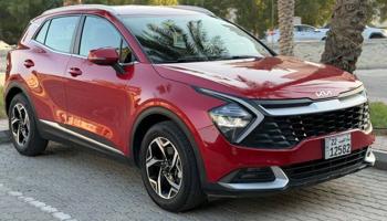 إعلان عن سبورتاج 2023 تحت الكفالة