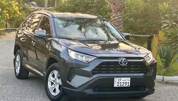 إعلان عن البيع بحاله نادره