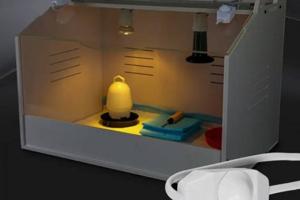 إعلان عن 💥حضانة تصلح لي كل شي 💥