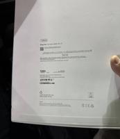 إعلان عن للبيع ايباد اير 13 انش