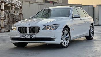 إعلان عن بي ام دبليو730_صبغ الوكاله_موديل2012