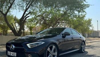 إعلان عن CLS350 –  صبغ الوكالة ممشى 37 ألف