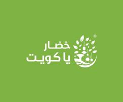 إعلان عن تنسيق حدائق ومقاولات عامة