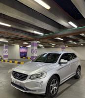 إعلان عن 2015 صبغ وكالة