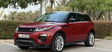 إعلان عن للبيع رنج روفر إيفوك 2017 كامل المواصفات حاله ممتازه