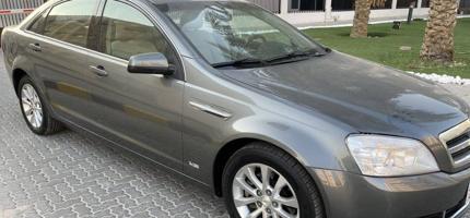 إعلان عن شفر كابرس LTZ 2013