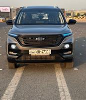 إعلان عن كاب تيفيا بحاله الوكاله 2022 بيرمير