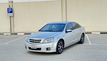 إعلان عن موديل // 2015