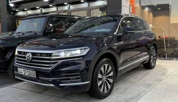 إعلان عن طوارق موديل 2019 وكالة الكويت بهبهاني بانوراما جلد تان / حمايه فل بدي