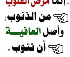 إعلان عن للإيجار بيت حكومي كامل بجابر الأحمد ق٦ تكييف وحدات  مظله سيارات