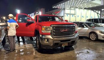 إعلان عن للبيع وانيت سييرا HD ٢٠١٥