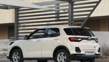 إعلان عن ربز ٢٠٢٣