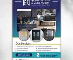 إعلان عن تركيب المنيوم شتر مطابخ ابواب شبابيك بارتشن