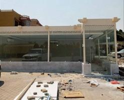 إعلان عن دواوين..