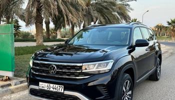 إعلان عن تيرامونت بهبهاني