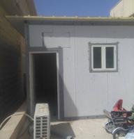 إعلان عن حداد عام