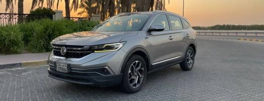 إعلان عن بحالة الوكالة🔥