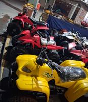 إعلان عن بقيات أصلية