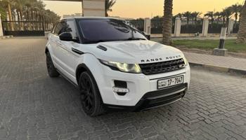 إعلان عن بحالة الوكالة 🔥