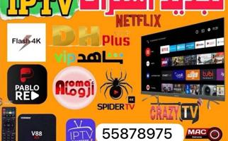 إعلان عن @رسيفر@تجديد@كود@جميع@الاشتراكات@رسيفرات@رسيفر@رسيفر@رسيفر@رسيفر@رسيفر