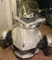 إعلان عن كانام ار تي الحجم الكبير موديل 2010