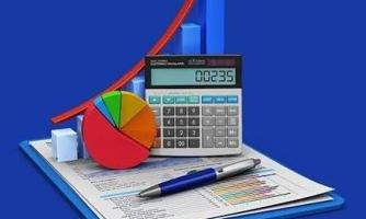 إعلان عن محاسب خبرة ابحث عن دوام