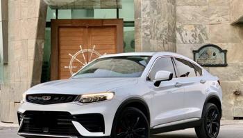 إعلان عن توجيلا / ٢٠٢٢