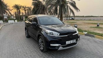 إعلان عن للمعاينة العارضية الصناعية