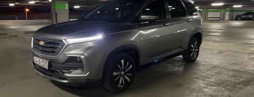 إعلان عن للمعاينة العارضية الحرفية