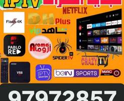 إعلان عن @كود & تجديد  & ريسفر & فايل@ اشتراك