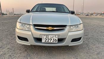 إعلان عن لومينا ٢٠٠٦ ماشي ١٤٠ الف