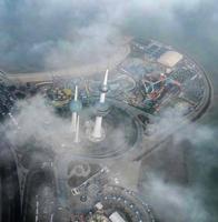 إعلان عن مطلوب مسؤول ورشة