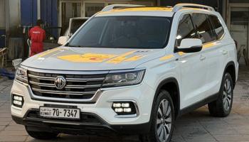 إعلان عن للبيع ام جي 2022 سيرفس وكالة