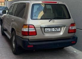 إعلان عن جابر الاحمد