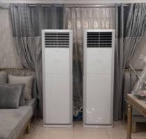 إعلان عن تاجير مكيفات عمودي ومستلزمات الافراح