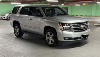 إعلان عن تاهو كروم اديشن وكاااله