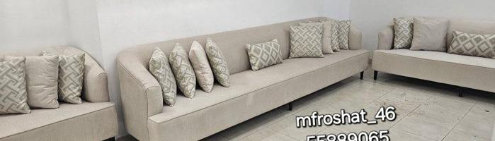 إعلان عن تفصال وتنجيد جميع الموديلات الكنب والديوانيات والستائر وغرف النوم