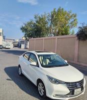 إعلان عن شانغان السفن