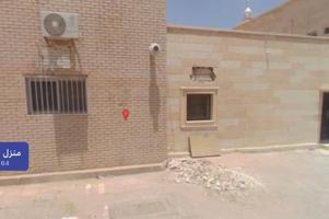 إعلان عن مكتب معتمد